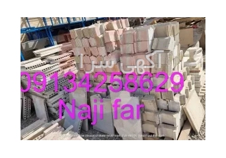 فروش ویژه پایه آلومینایی نسوز