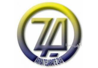 ترانزیت نفت کوره مازوت شرکت حمل و نقل بین المللی و تجاری آرکا تجارت