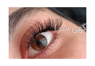 کاشت و اکستنشن مژه ارزان در بابل کاشت و اکستنشن مژه با قیمت پایین