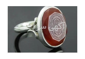 انگشتر عقیق یمنی تراش دار مردانه با حکاکی_کد:۳۰۵۳۴