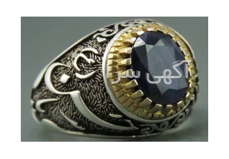 انگشتر یاقوت کبود مردانه خوشرنگ و خاص کد:۲۵۹۴۰ در مشهد نقره 925 عیار