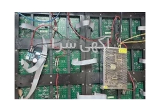 تعمیرات مدارات الکترونیک و نورپردازی در اصفهان با سلام خدمت همشهریان