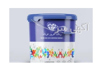 شرکت افروز (رنگ) در کرج شرکت رنگ افروز فرنام تولید کننده و مجری رنگ