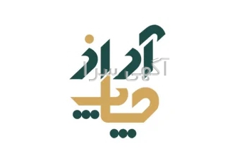 چاپخانه آنلاین آراز چاپ در تهران چاپ انواع کارت ویزیت چاپ کارت ویزیت