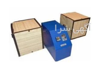 تست پرزدهی labhitech - Pilling Box