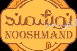 آگهی های مجالس و مراسم - مواد غذایی - شهرقدس