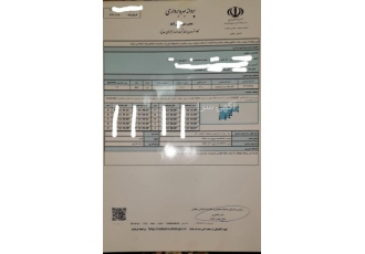 فروش معدن مس فروش معدن مس با عیار 0 9 و ذخیره قطعی 120000 تن در شهر