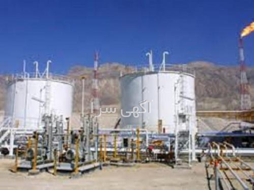 آگهی های انجام پیمانکاری - آذربایجان غربی