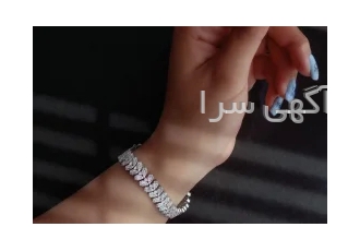 سری جدید دستبندهای نقره زنانه فاخر و شیک