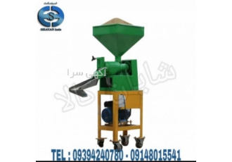 دستگاه خانگی شالی کوبی دستگاه شالی کوب خانگی کلیه نیاز های یک شالی کار