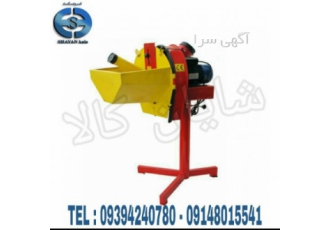 دستگاه آسیاب چند کاره مخصوص دامداریها