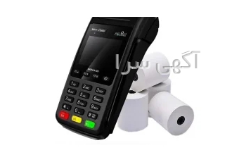 فروش ویژه دستگاه کارتخوان