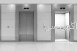 آگهی های تاسیسات - فردیس