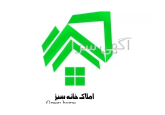 فروش ملک