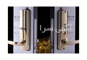 فروش قفل کارتی هتلی قفل های اثر انگشتی و دیجیتالی مسکونی اداری در اصفهان