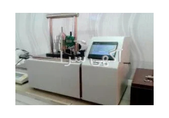دستگاه تست labhitech ISIRI ۶۹۸۲ HDT VICAT در تهران دستگاه تست تک