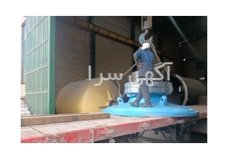 ساخت هدوال در اصفهان شرکت سورناپردیس خاورمیانه فعالیت درزمینه ساخت فروش