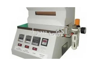 دستگاه تست دوخت فیلم پلاستیک labhitech - ISIRI 7276