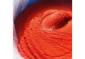 فروش رب فله و پوره سیب فروش و پیش فروش رب فله و اسپتیک و پوره سیب