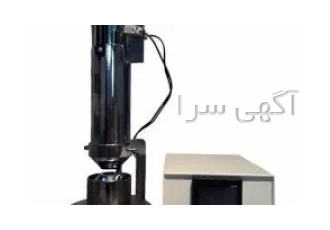 فروش دستگاه تست نفوذپذیری هوا به روش گرلی labhitech ISIRI ۷۰۶۴ در تهران