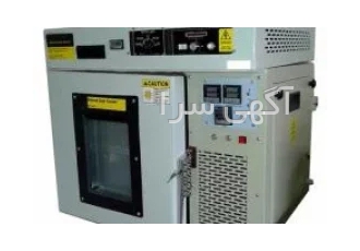 فروش دستگاه ناچ کاتر labhitech در تهران دستگاه نـاچ کاتـر پـلیمر V