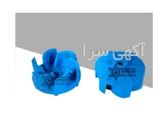 پروانه پمپ اسلاری