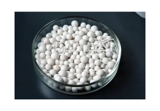 آلومینا فعال آلومینا اکتیو Activated Alumina قیمت آلومینا اکتیو