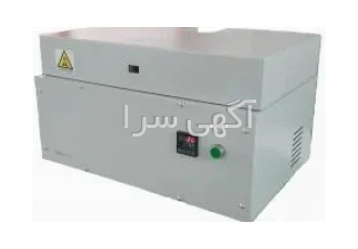 فروش دستگاه فلوترساز labhitech ISIRI ۱۴۱۲۵ در تهران ی شدهدستگاه فلوتر