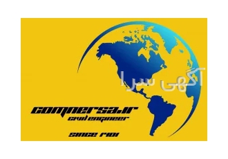 دفتر فنی آنلاین کامنرسا در تهران تنظیم صورت وضعیت تعدیل تعدیل مابه