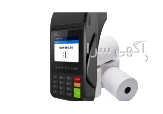 فروش اقساطی کارتخوان