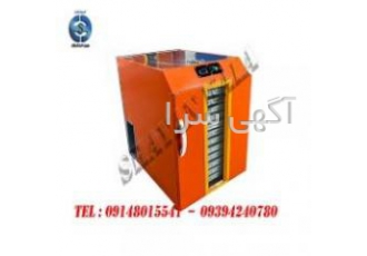 دستگاه خشک کن میوه وسبزی صنعتی(g12)