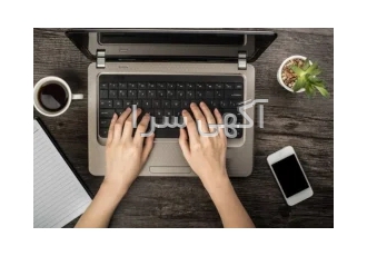 ترجمه و تایپ متن در تبریز تایپ متن صوت عکس و تایپ ریاضی فیزیک شیمی