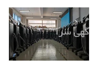 قطعات دستگاه لیزر و لاغری در مشهد بازرگانی نیماطب به نام خداوند رنگین