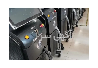 دستگاه لیزر زیبایی در مشهد بازرگانی نیماطب فروش و واردات و خدمات پس