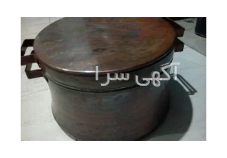 خرید انواع ظروف و لوازم مسی وبرنجی و برنزی در شهریار مجموعه انبار تکانی