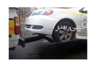 امداد خودرو کرمان موتور مجید امداد امداد خودرو کرمان موتور امداد