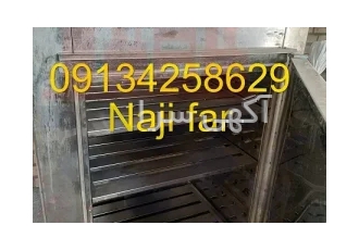 فروش ویژه دستگاه خشک کن باکسی oven