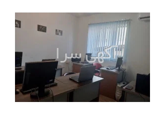 آموزش زبان آلمانی در رشت مجتمع آموزشی گیلار در رشت در دوره های آموزش