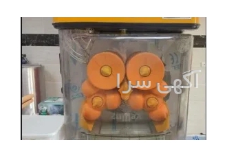 فروش اقساطی دستگاه اب مرکبات گیری (بازرگانی اورجینال ایس)