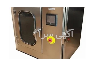 تست ترکیدگی بطری - ISIRI 11610 - ISO 7458