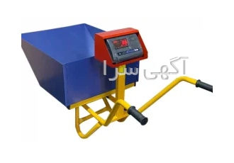 فروش فرغون باسکول دار