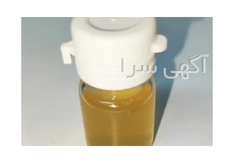 فروش عطر و شیشه عطر و فیکساتور به قیمت عمده فروشی