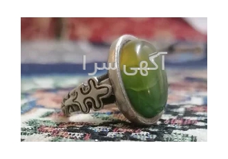 انگشتر عقیق سبز فصلی با سلام خدمت شما دوستان عزیز یک عدد انگشتر عقیق