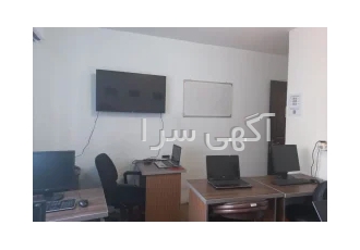 آموزش زبان انگلیسی در رشت دوره هایآموزش زبان انگلیسیدرمجتمع آموزشی