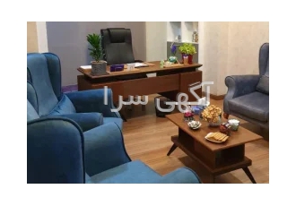 مشاوره تلفنی روانشناسی