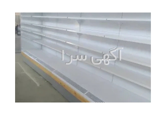 یخچال صنعتی ویکی سرویس