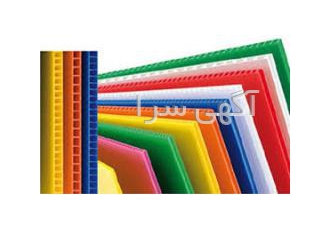 کارتن پلاست|kartonplast|;hvjk \ghsj|رول پلاست|شیت پلاست| کارتن پلاست