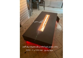 آتشکده در هر اندازه ساخت سفارشی آتشکده و دیگر محصولات فضای سبز و روف