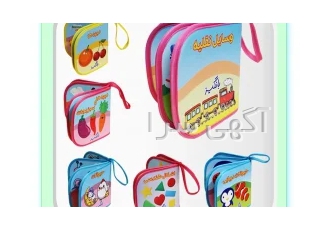 کتاب پارچه ای رایاتوی و کتاب حمام رایاتوی دوزبانه در تهران ابعاد 14 14