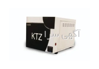 اتوکلاو کلاس B